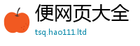 77777788888王中王正版归2025年港彩黑白图资料